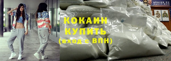 гашик Куйбышев