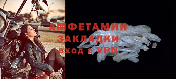 гашишное масло Лабытнанги