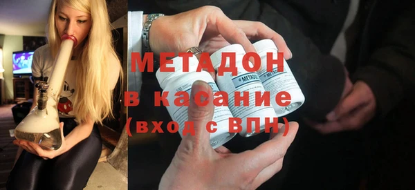 бошки Козловка