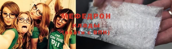 ECSTASY Лагань