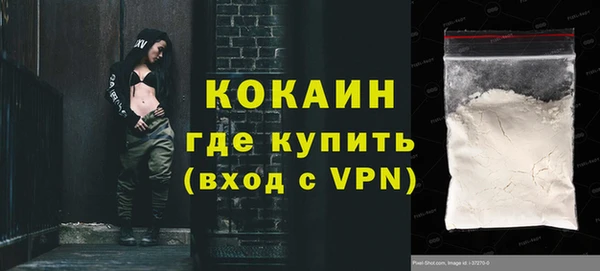 гашик Кукмор