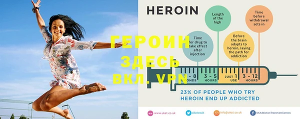 мефедрон мука Ладушкин