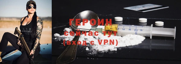 гашик Кукмор