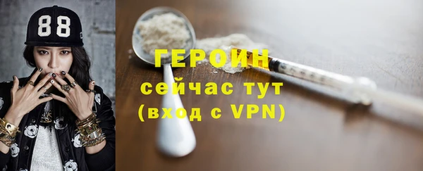 гашик Куйбышев