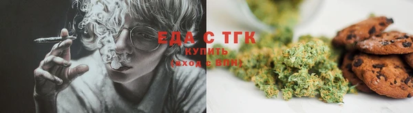 герыч Кулебаки