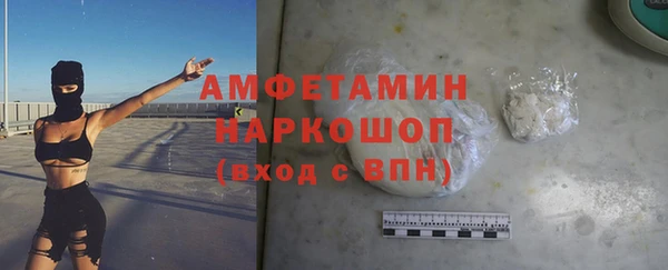 гашишное масло Лабытнанги