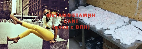 гашик Кукмор