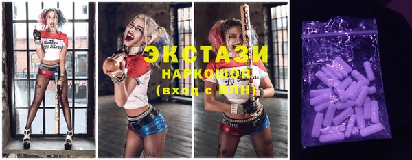 герыч Кулебаки