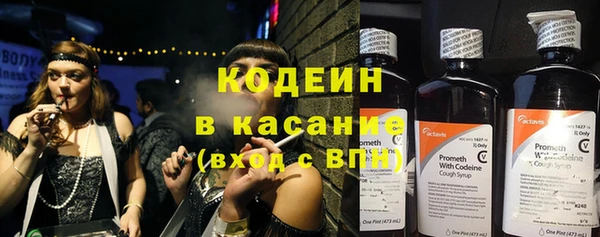 мефедрон мука Ладушкин