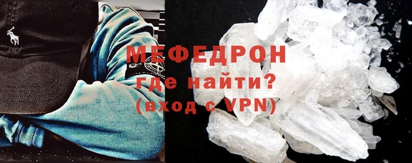 соль ск Пестово