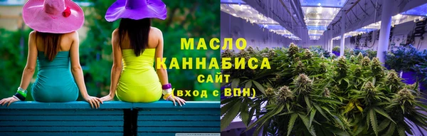 мефедрон мука Ладушкин