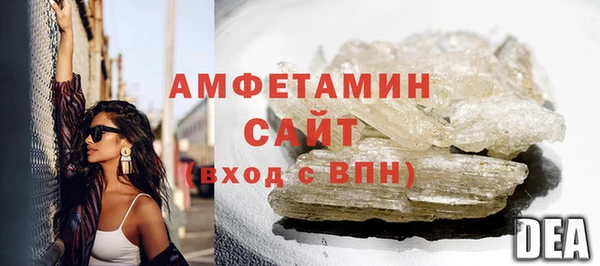 гашик Кукмор
