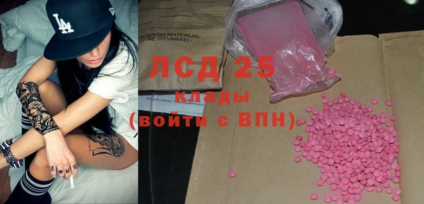гашик Кукмор