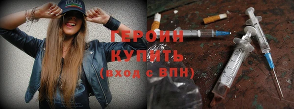 гашик Куйбышев
