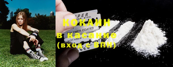 герыч Кулебаки