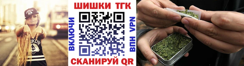 Конопля семена Николаевск